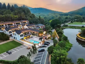 Qiyun Songyun Courtyard Villa Homestay (Ningguo Wannan Chuanzang Line)