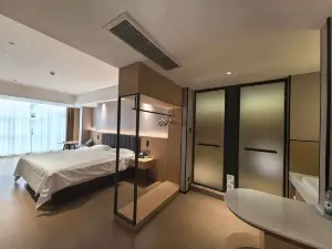 Boya Smart Hotel (Panzhou Donghu Park Heli Plaza)