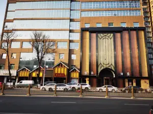 Yinhai Hotel