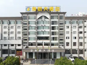 Kaiyuan Jingchen Hotel