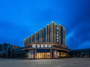 Starway Hotel (Chengdu Jintang Huaizhou New Town)