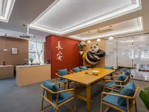 尋常裏青年旅舍(西安鐘樓)