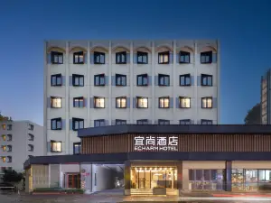 Echarm Hotel（Shanghai Xuhui Liuzhou Road Branch)
