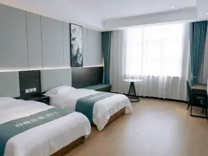 샹구 · 필 호텔 (완취안 백화점)