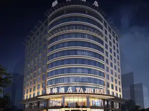 Yinchuan Yajin Hotel