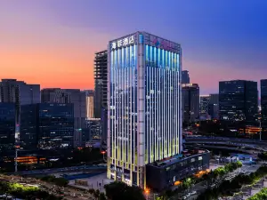 Haifei Hotel (Zhengzhou High-speed Railway East Station Convention and Exhibition Center)