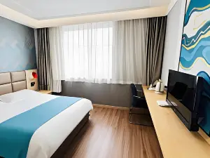 怡佳麗都飯店（濱州人民醫院大潤發店）