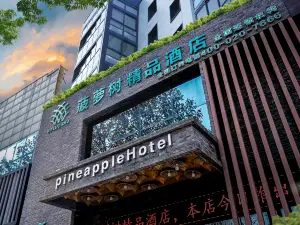 Pineapple Hotel