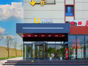 IU Hotel (Lingshou Shijiazhuang Railway Vocational and Technical College Store)