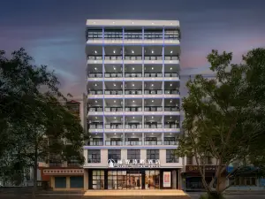 LiZhiShiPan Hotel (Wenchang Branch)