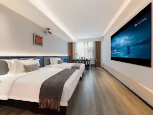 Yixin Design Hotel (Guangchang Bus Station)