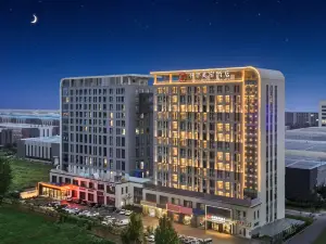 QIANNA HOTEL GLORIOUS (Xinxiang Vocational and Technical College Store)