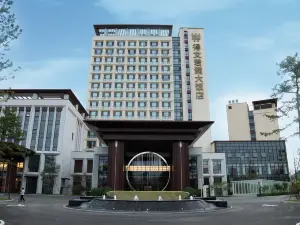 Baoding  Dewen Narada Grand Hotel