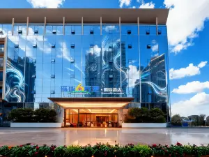 環球6萬里·國際酒店（九蓮洲生態濕地公園店）