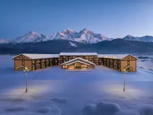 Altay Burqin Hemu Visitor Center Atour Hotel