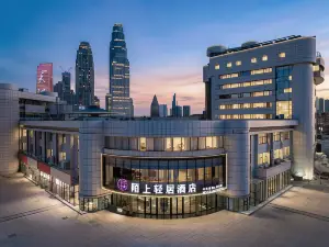 Moshang Qingju Hotel (Tianjin Station Jinwan Square)