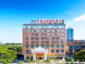 Vienna International Hotel (Dongguan Mayong Central Avenue)