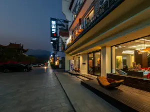 Yueshan River Scenic Hotel