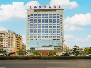 Tian E International Hotel