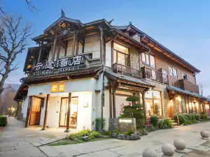 YunTuHotel