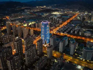 โรงแรมเจียหัว หลีกัง ชิงเต่า