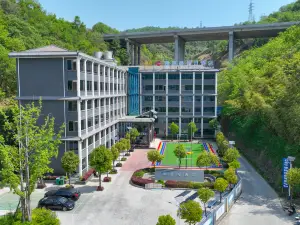 雅思曼假日酒店