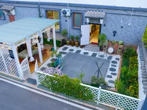 Yuanyuan Courtyard