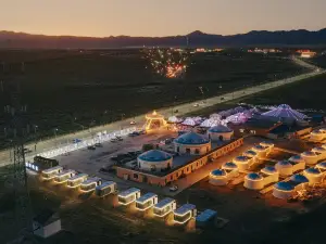 Chaka Cangqiong Ruiting Hotel