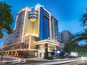 Qiyang Chamber of Commerce Hotel
