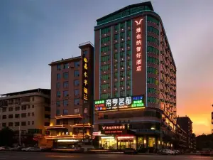 維也納智好飯店（嘉禾九老峰景區店）