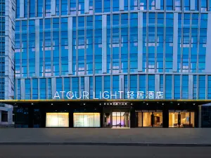 우시 타이후신청 금융가 컴팩트 호텔