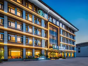 Moshang Qingya Hotel (Zibo Crystal Street Shandong University of Technology Branch