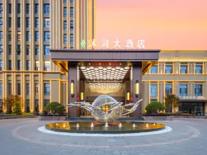 Linyi River Hotel