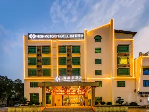 High Victory Hotel