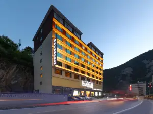 Yajiang Jiarong Hotel