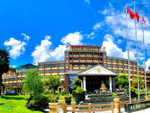 廣東瑤族文化大飯店