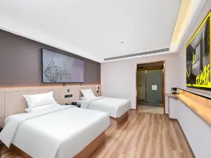 IU Hotel (Changge Jianshe Road)