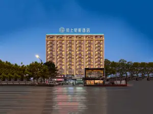 Moshang Qingya Hotel (Kaifeng Railway Station Branch)