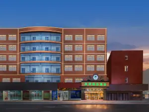 Green Inn HuBei WuHan Hotel