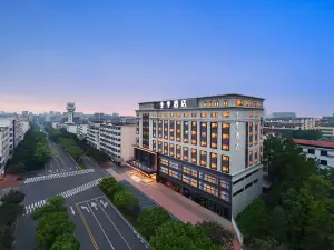 JI Hotel (Ji'an County Luling Avenue)