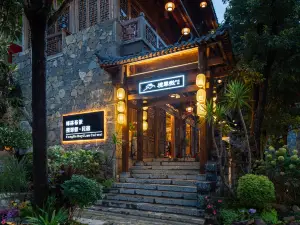 Fenglin Buyi Cuiwei B&B