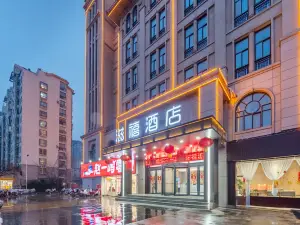 Sihong Zixi Grand Hotel