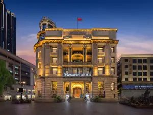 Grand Madison Wuhan Hankou on the Bund