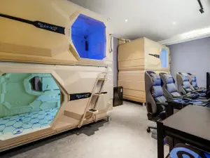 Jelly Jelly E-sports Hotel in Fuyang