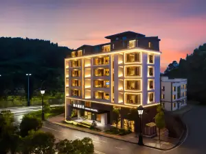 황궈수 란산위에 호텔