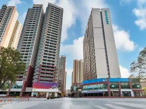 シティ コンフォート イン(CITY COMFORT INN)ホテル(四会大旺萬都広場)