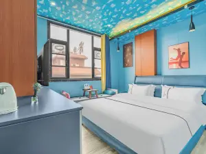 Zhiluo Theme Hotel (Songming Yanglin University Town Business School)