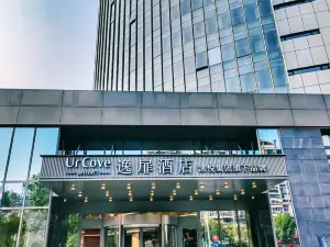 UrCove by Hyatt Tianjin West Railway Station Hotel