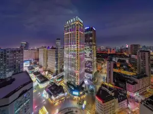 Atour Hotel, Democracy Plaza, Taiyuan Street, Shenyang