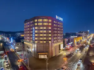 Yuntian Intercontinental Hotel